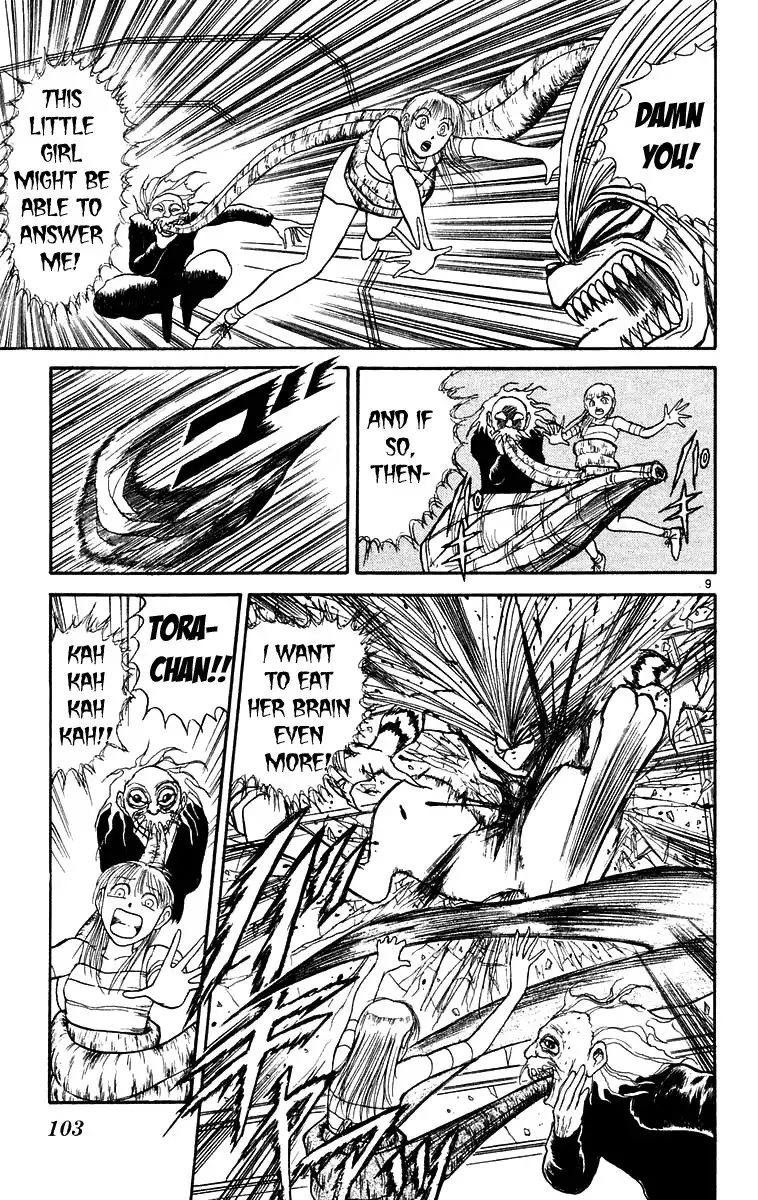 Ushio and Tora Chapter 174 10